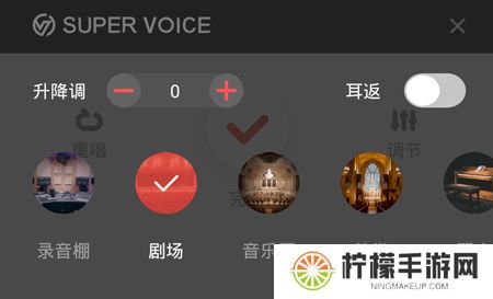 全民K歌app手机版