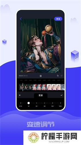 截图大王