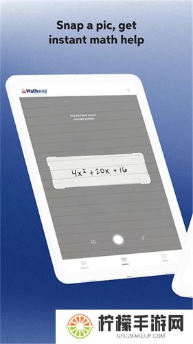 Mathway