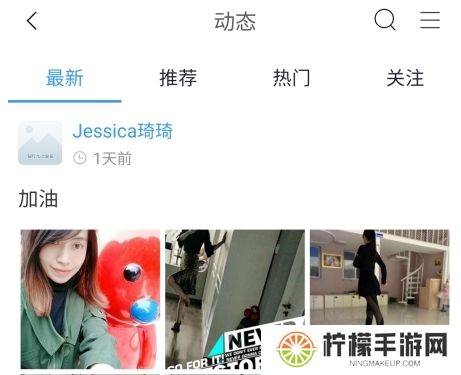 拉丁一百app手机版