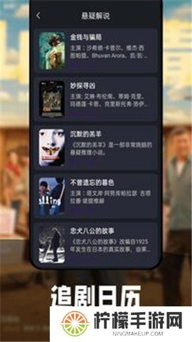 虾皮视频app下载
