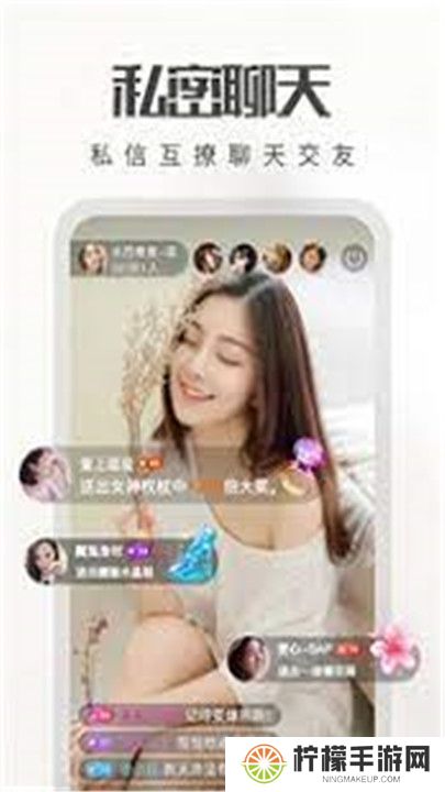 硬汉视频app手机版