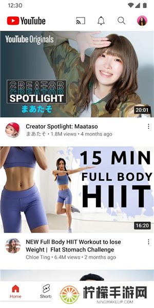 youtube软件