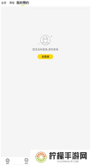 企鹅体育直播