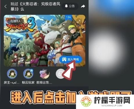 鲸鱼漫游