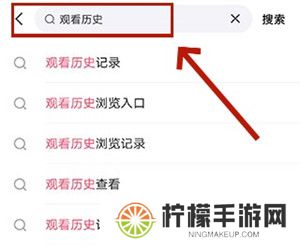 快手安装包