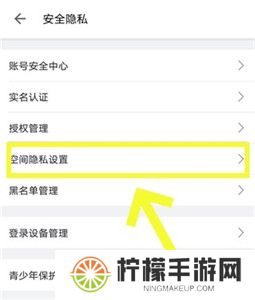 哔哩哔哩