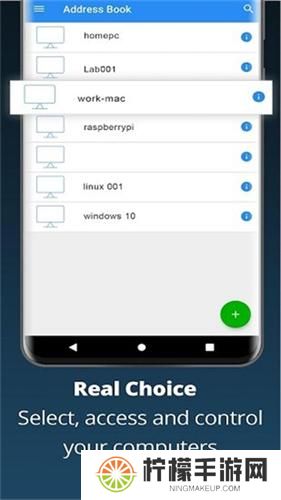 vnc viewer