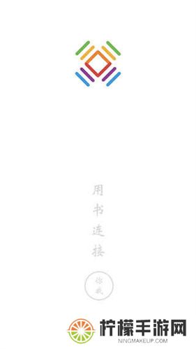 书连网
