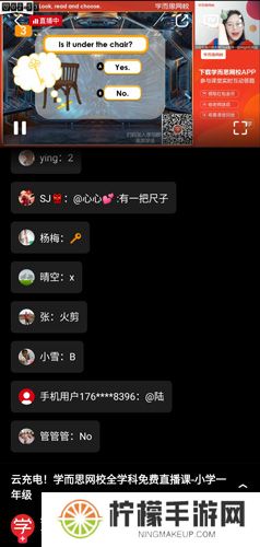 央视频app手机版下载安装