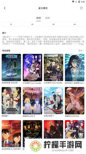 奇奇动漫