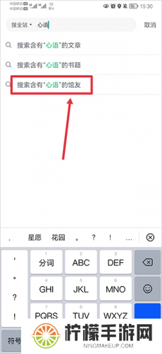 360图书馆