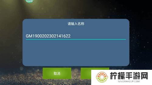 魅影app下载免费版