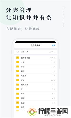 360图书馆