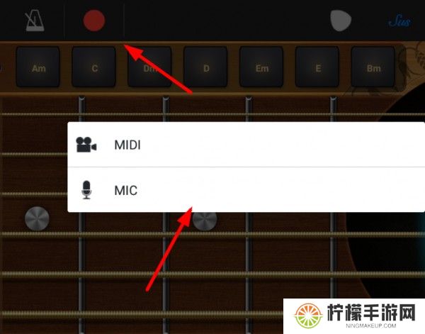 随身乐队下载安装