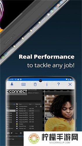 vnc viewer