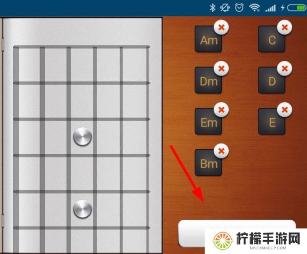 随身乐队下载安装