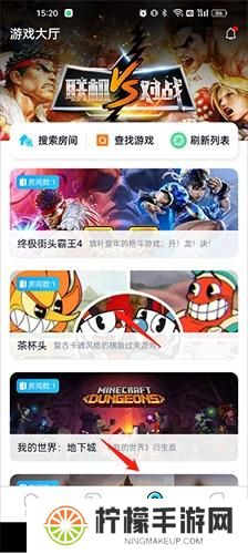鲸鱼漫游永久免费版
