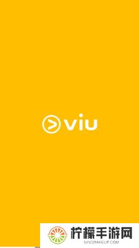 viutv