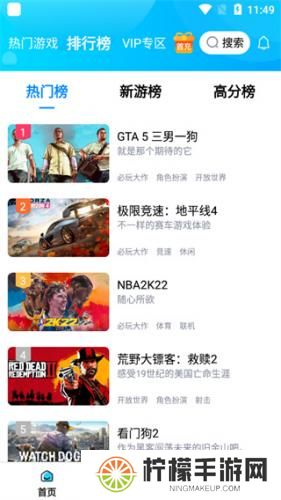 鲸鱼漫游永久免费版
