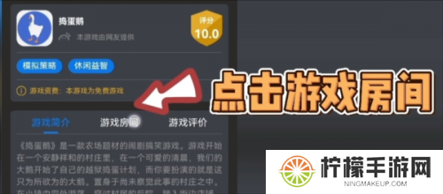 鲸鱼漫游