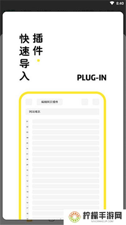 海阔视界