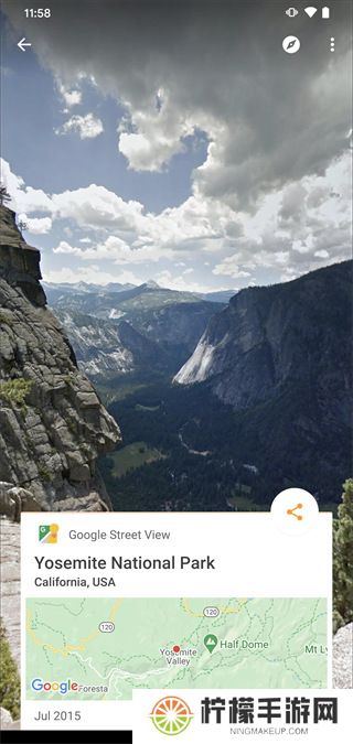 谷歌街景