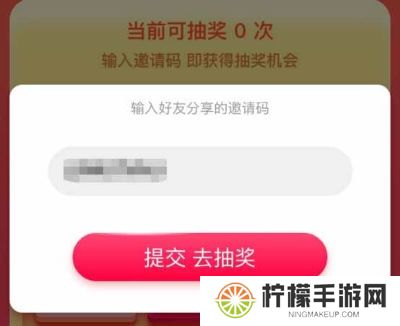 点淘app手机版
