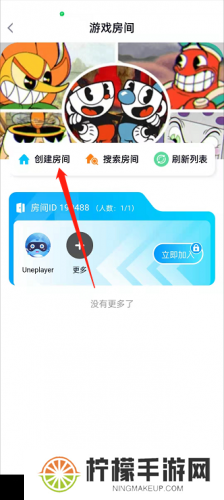 鲸鱼漫游永久免费版