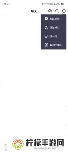 有趣世界