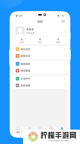 拉丁一百app
