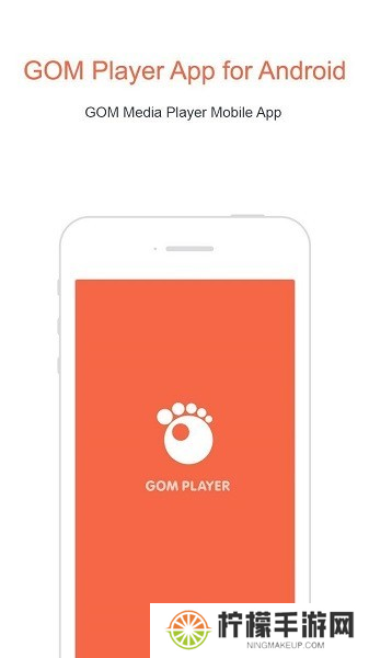 gomplayer