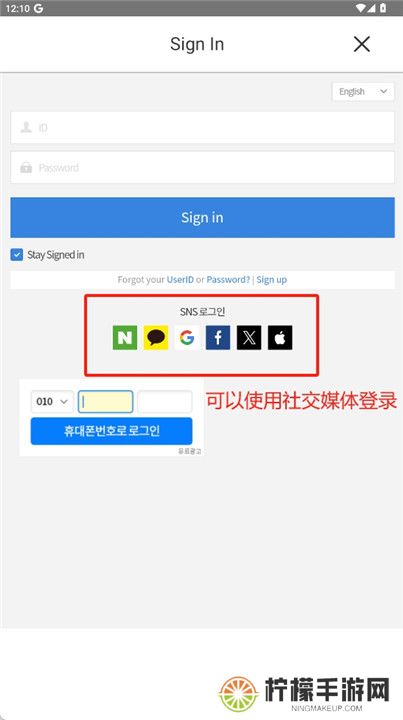 SBS下载