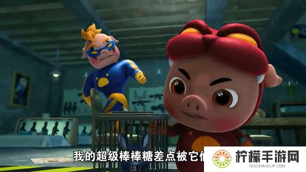 电视家软件下载