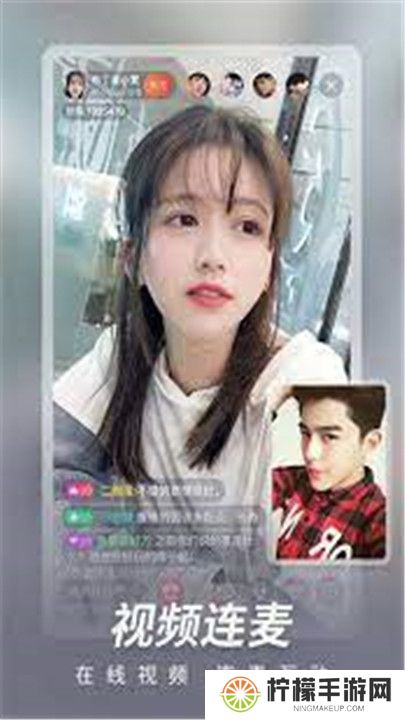 红杏直播app安卓版软件