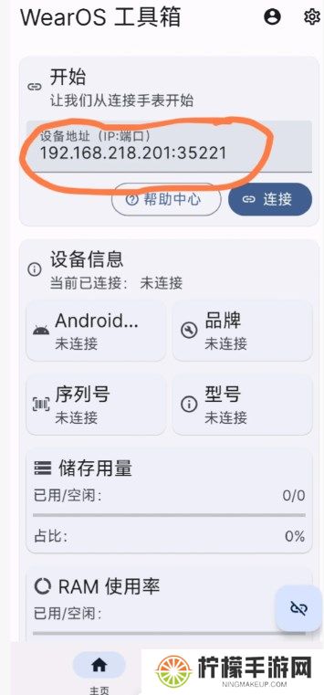 三星智能卡