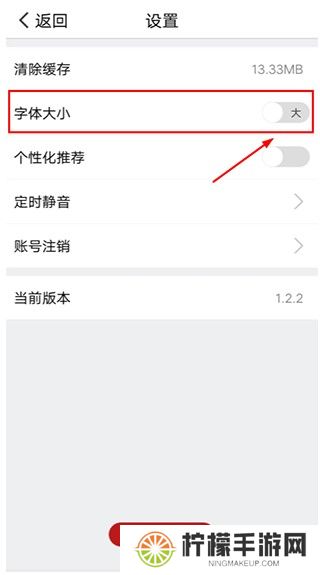 戏曲梨园