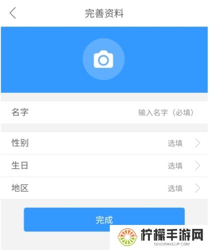 拉丁一百app