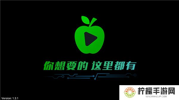新苹果影视盒子软件下载