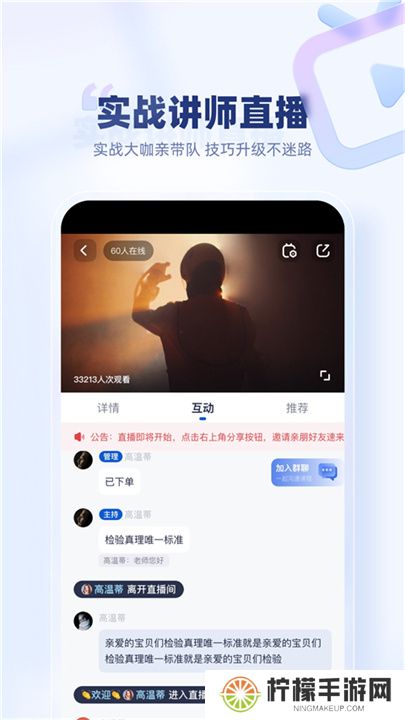 创作猫app手机版