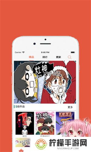 欲漫涩