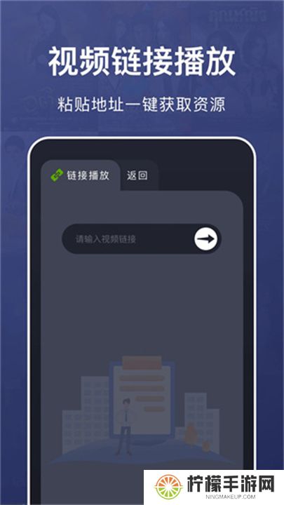 乐看视频app下载