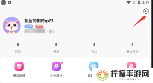 九秀直播app下载