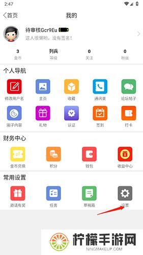 溧水114招聘网