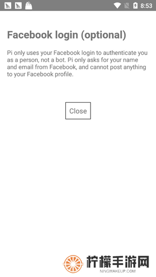pi币app