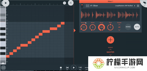 fl studio mobile
