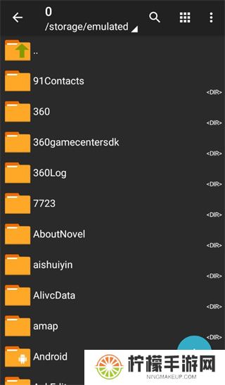 zarchiverpro