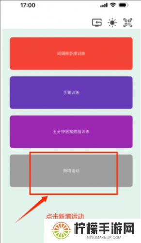 猫番阅读最新版