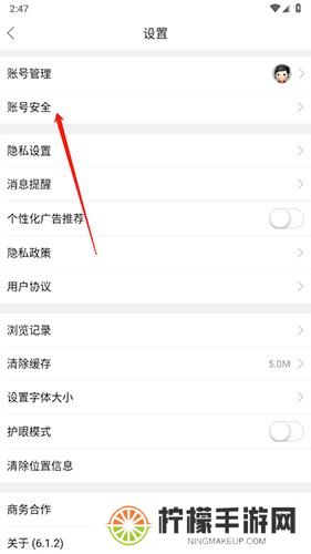 溧水114招聘网