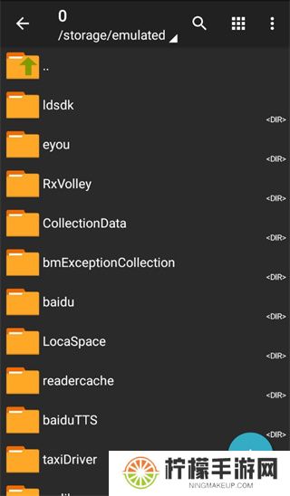 zarchiverpro